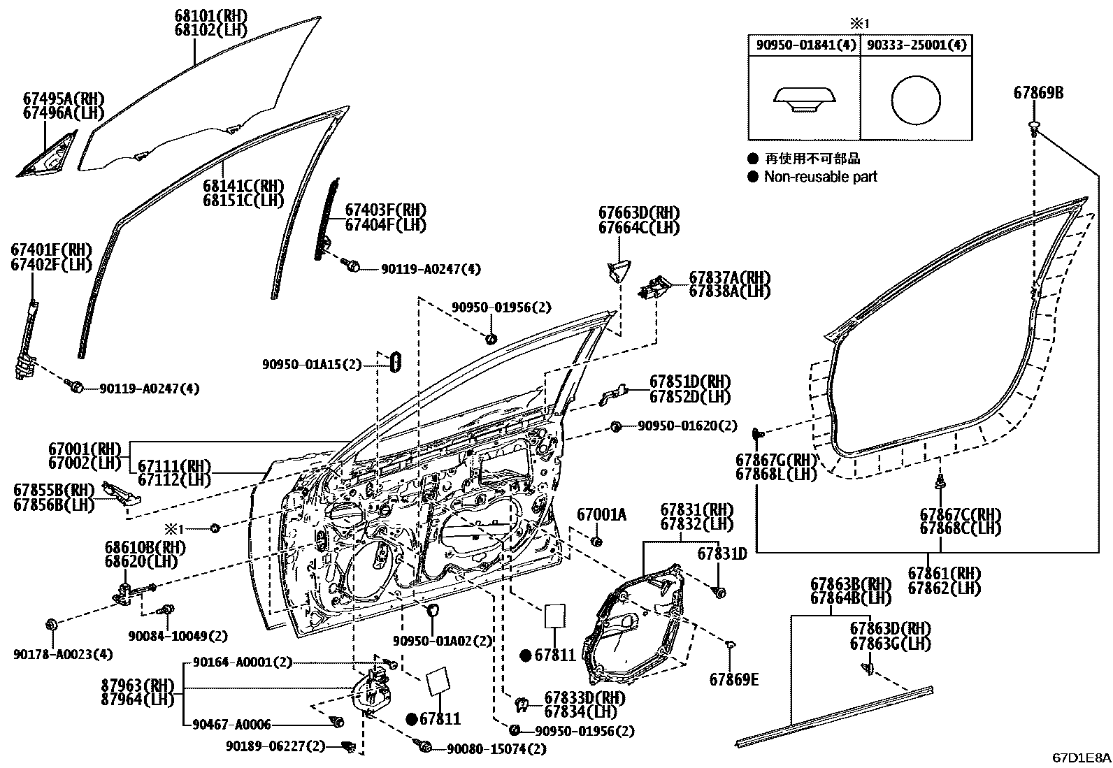 Toyota CAMRY 前门板和前门玻璃 EPC diagram — 67D1E8A