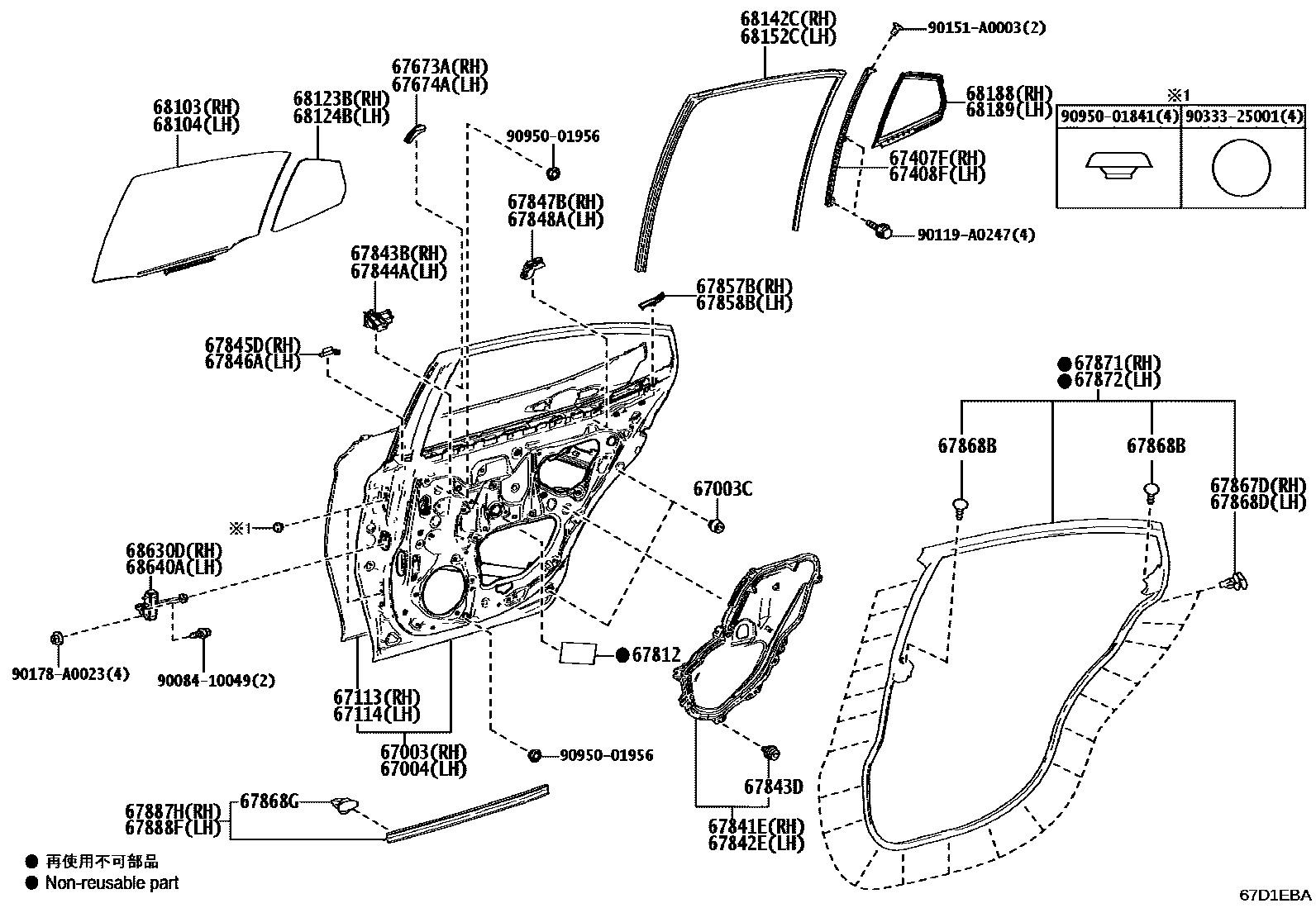 Toyota CAMRY 后门板和后门玻璃 EPC diagram — 67D1EBA