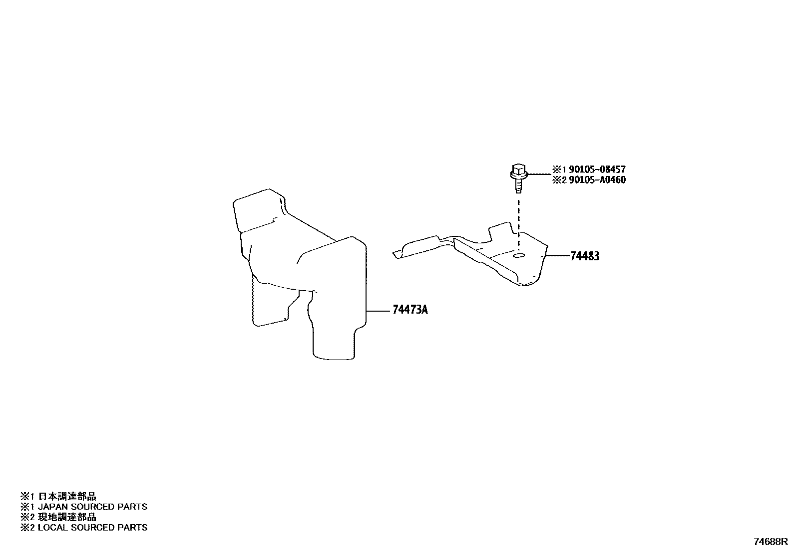 Toyota CAMRY battery holder EPC diagram — 74688R