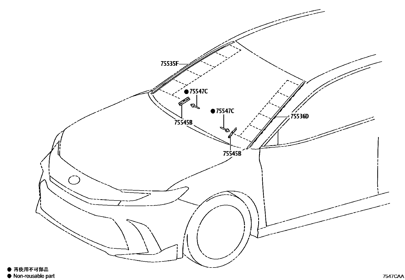 Toyota CAMRY 前防护条 EPC diagram — 7547CAA