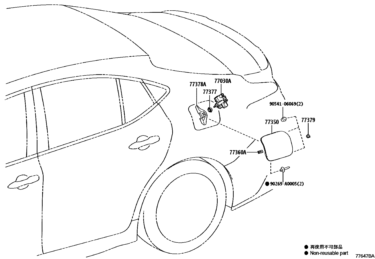 Toyota CAMRY 燃油箱和燃油管 EPC diagram — 77647BA