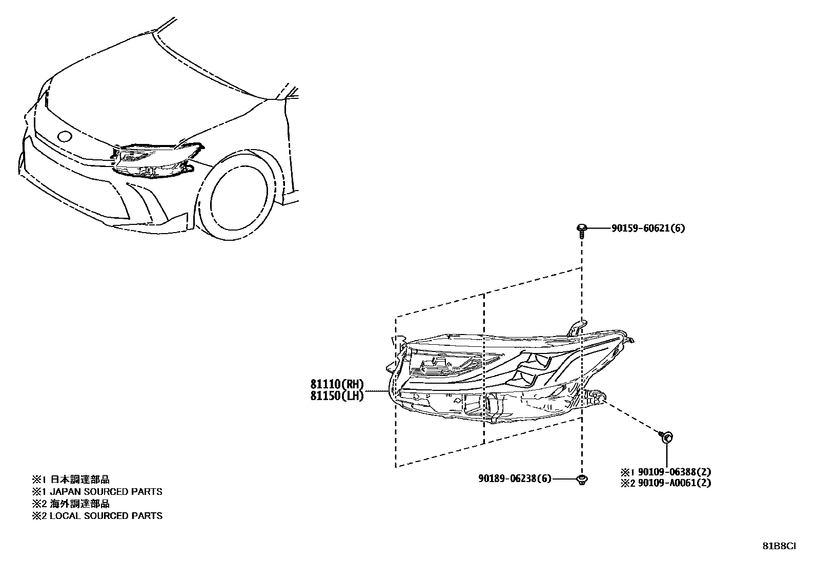 Toyota CAMRY Headlamp EPC diagram — 81B8CI