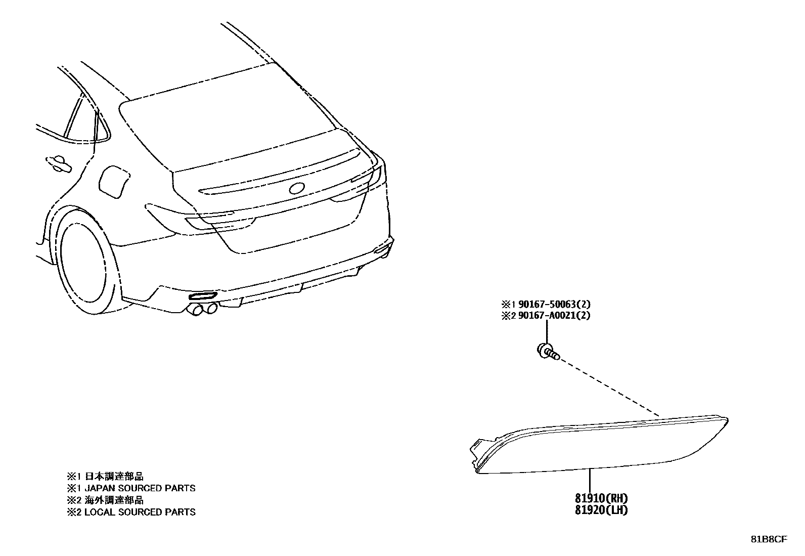 Toyota CAMRY reflector EPC diagram — 81B8CF