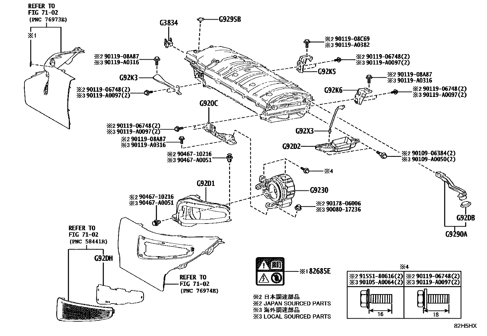 Toyota CAMRY 蓄电池和蓄电池电缆 EPC diagram — 82H5HX