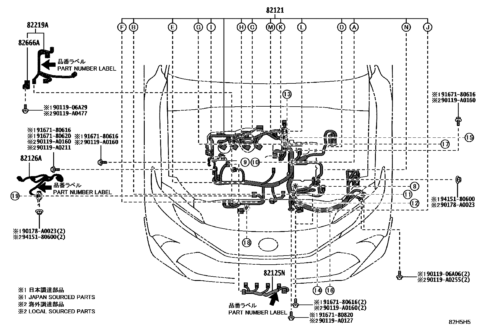 Toyota CAMRY 线束和卡夹 EPC diagram — 82H5H5