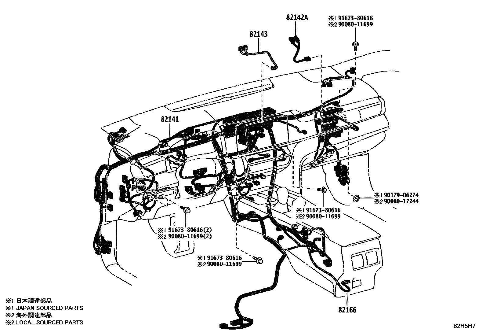 Toyota CAMRY 线束和卡夹 EPC diagram — 82H5H7