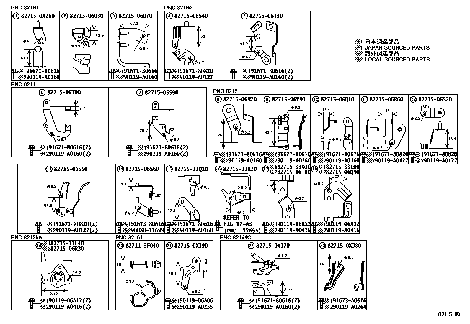 Toyota CAMRY 线束和卡夹 EPC diagram — 82H5HD