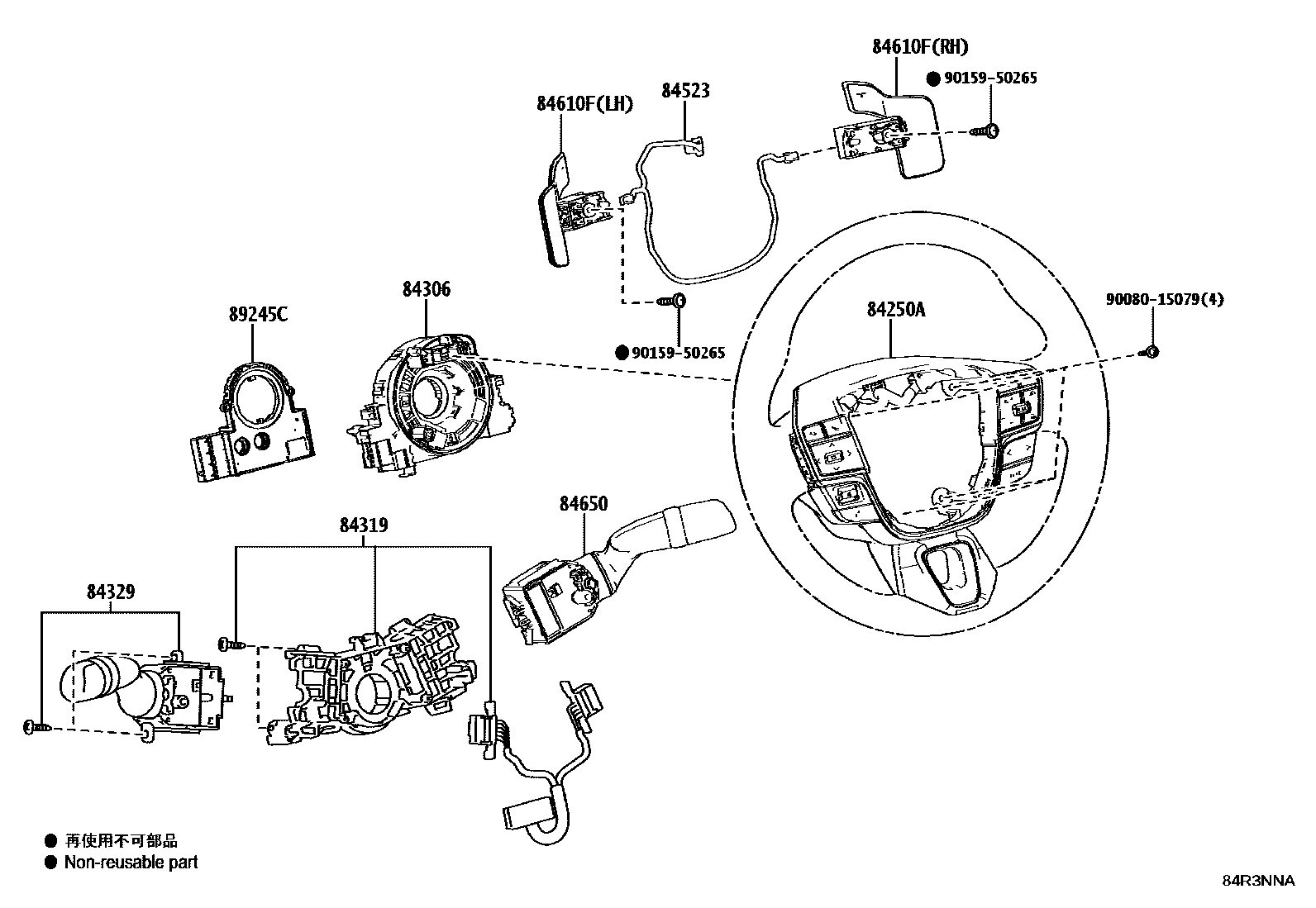 Toyota CAMRY 开关和继电器和ECU EPC diagram — 84R3NNA