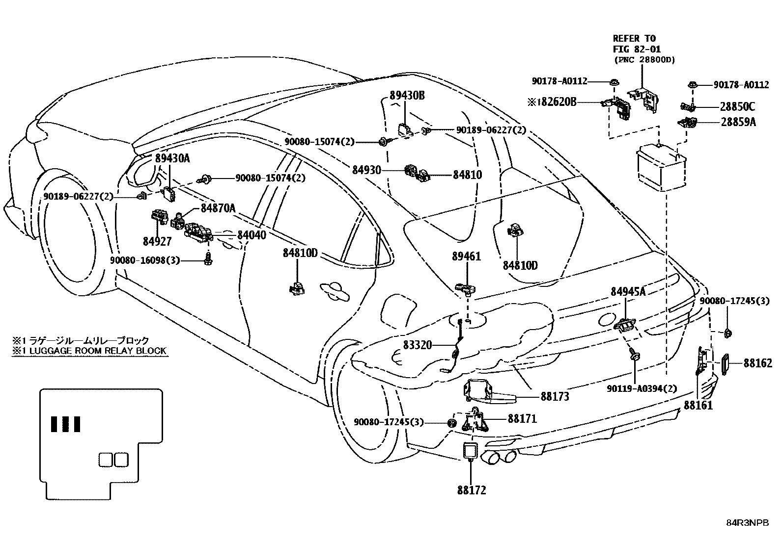 Toyota CAMRY 开关和继电器和ECU EPC diagram — 84R3NPB