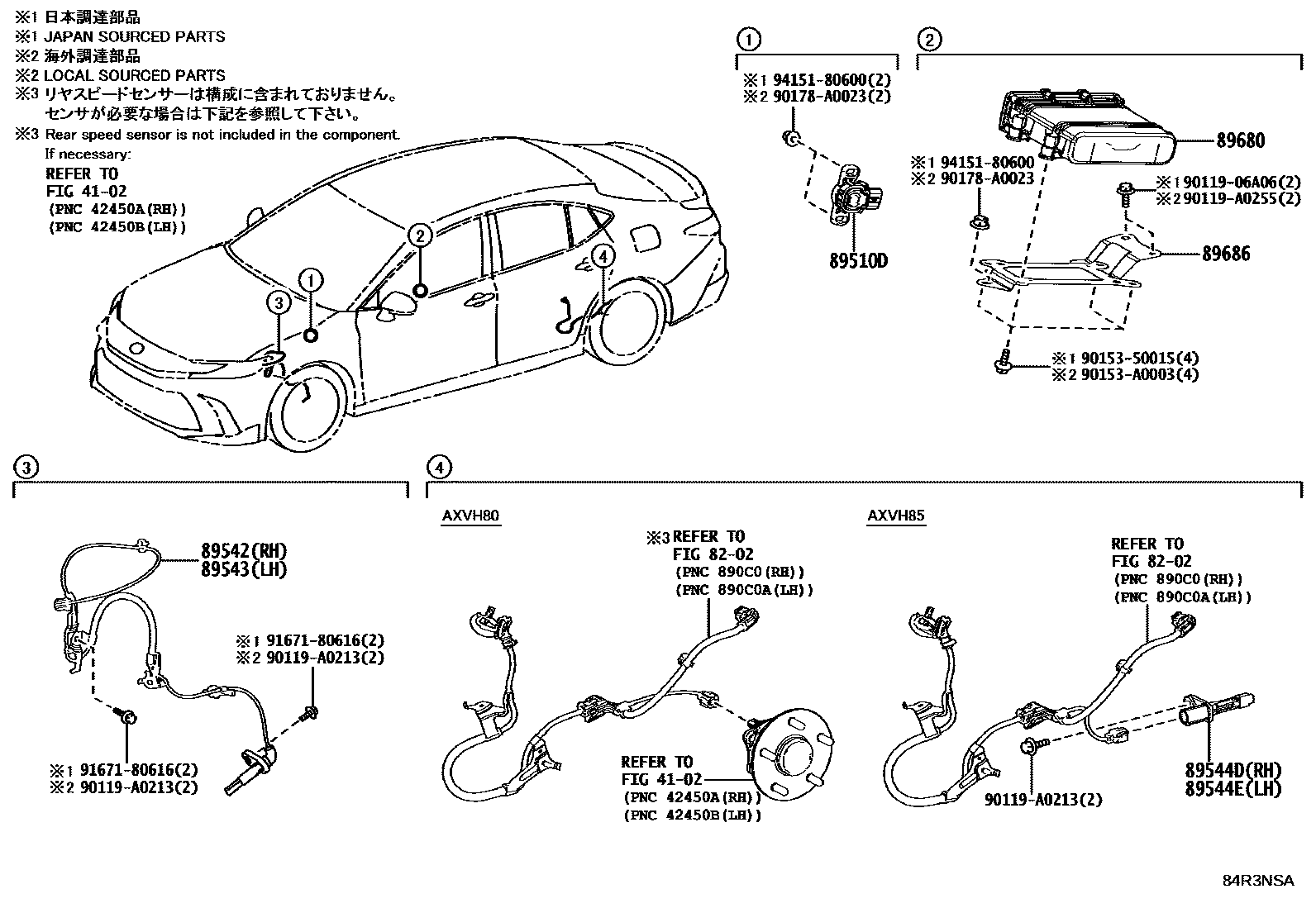 Toyota CAMRY ABS 和 VSC EPC diagram — 84R3NSA