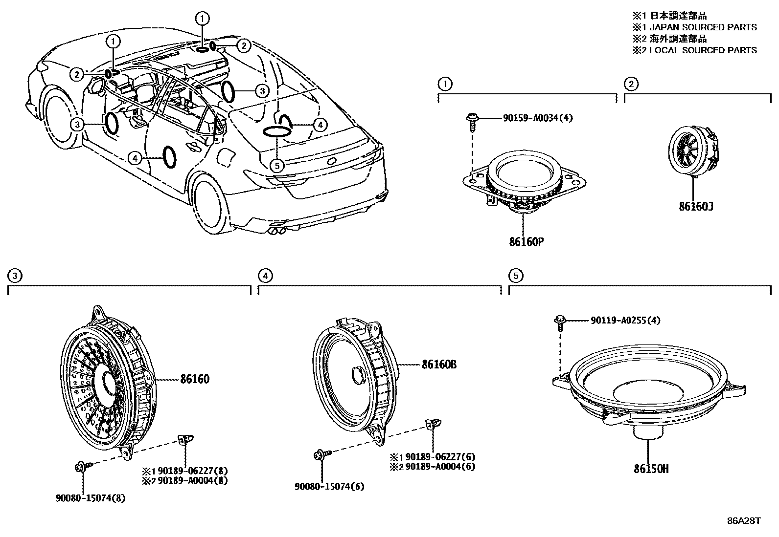 Toyota CAMRY 扬声器 EPC diagram — 86A28T