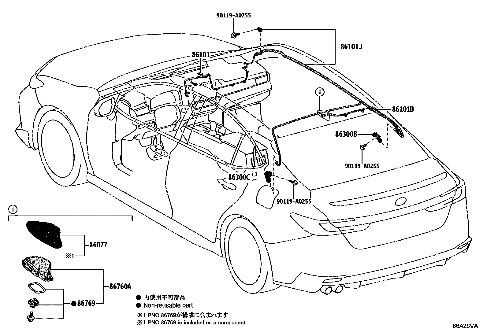 Toyota CAMRY antenna EPC diagram — 86A28VA