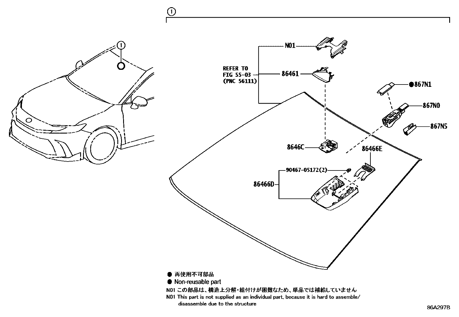 Toyota CAMRY 预碰撞安全系统 EPC diagram — 86A297B