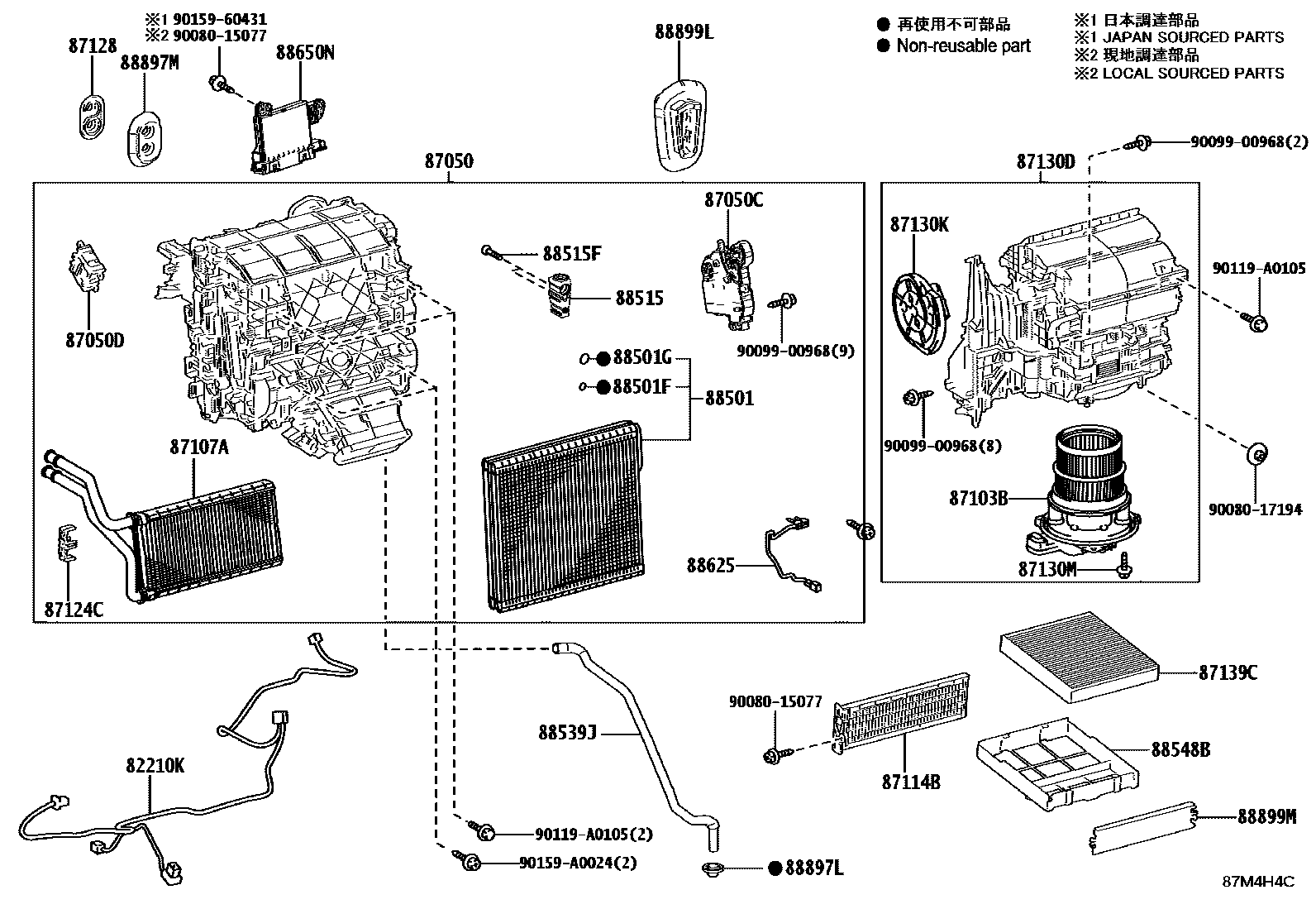 Toyota CAMRY 暖风和空调系统 - 冷却器组件 EPC diagram — 87M4H4C