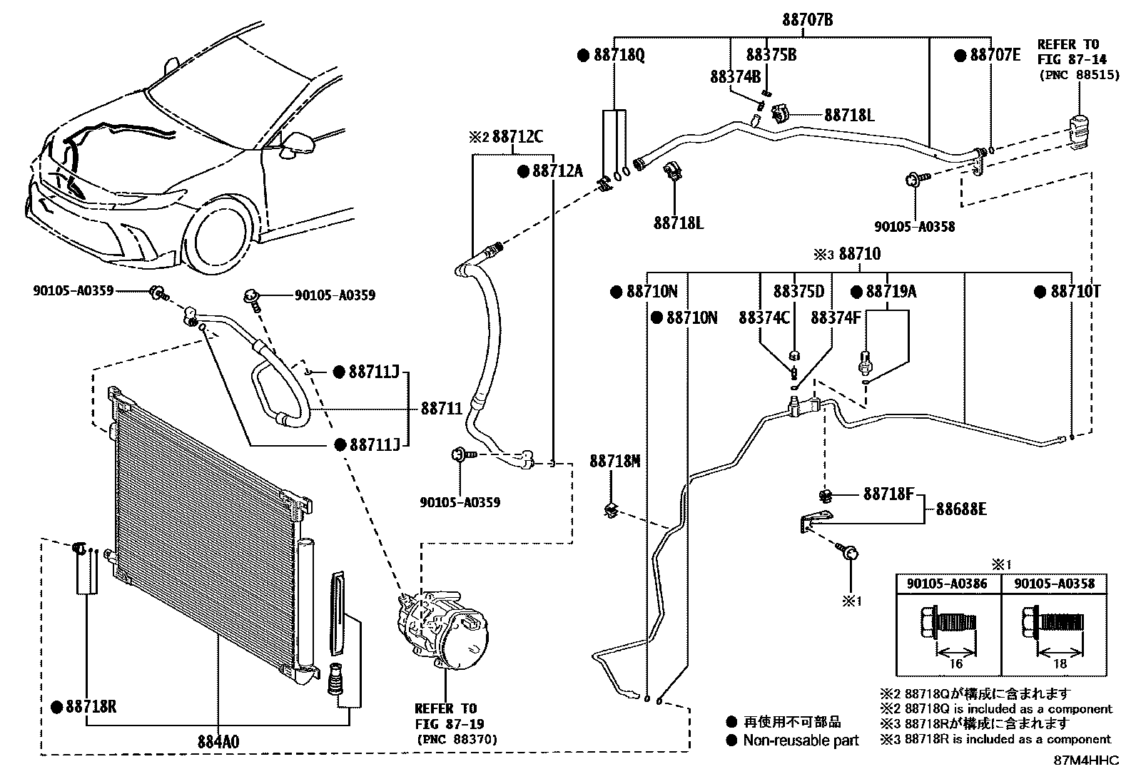 Toyota CAMRY Heating & Air Conditioning - Cooler Piping EPC diagram — 87M4HHC
