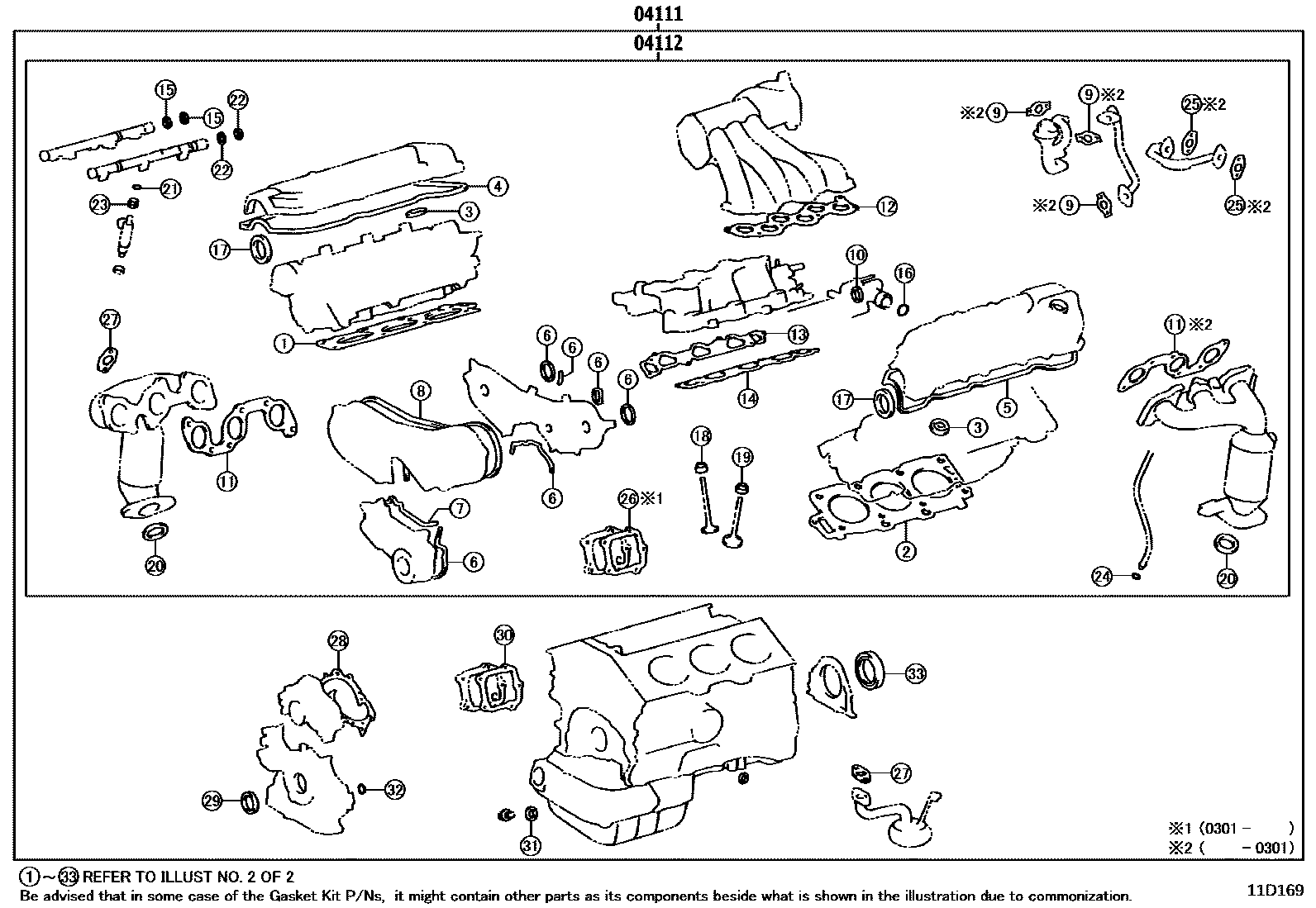 Toyota CAMRY Engine Overhaul Gasket Kit EPC diagram — 11D169
