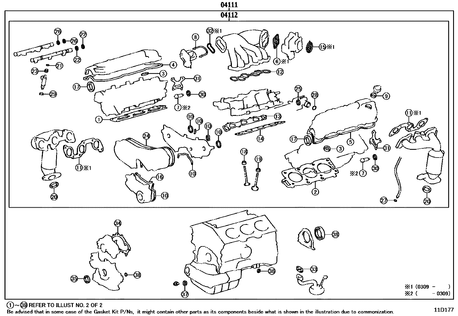 Toyota CAMRY Engine Overhaul Gasket Kit EPC diagram — 11D177
