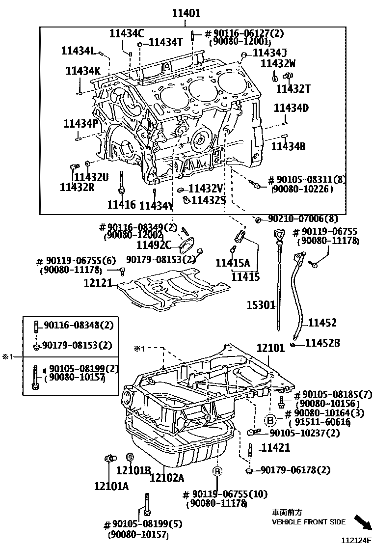 Toyota CAMRY Cylinder Block EPC diagram — 112124F