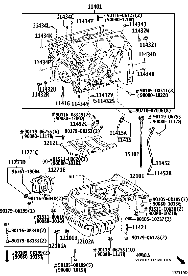 Toyota CAMRY Cylinder Block EPC diagram — 112719D