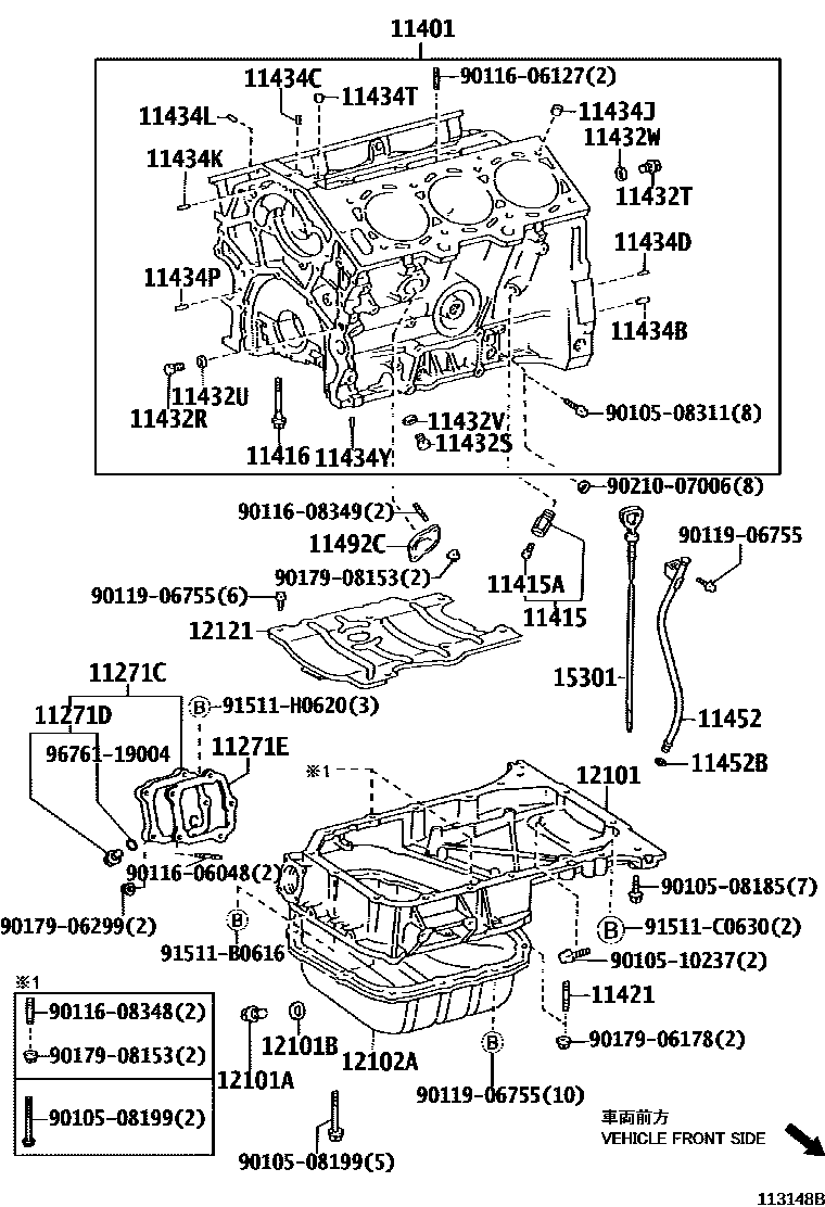 Toyota CAMRY Cylinder Block EPC diagram — 113148B