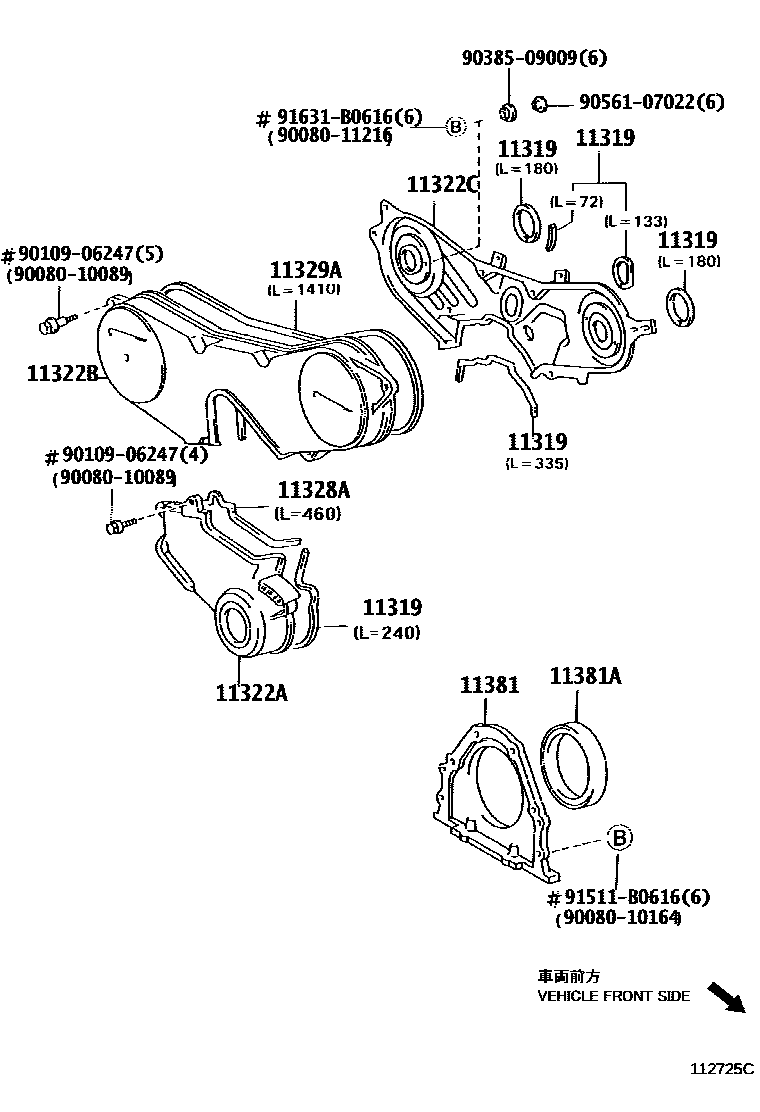 Toyota CAMRY Timing Gear Cover & Rear End Plate EPC diagram — 112725C