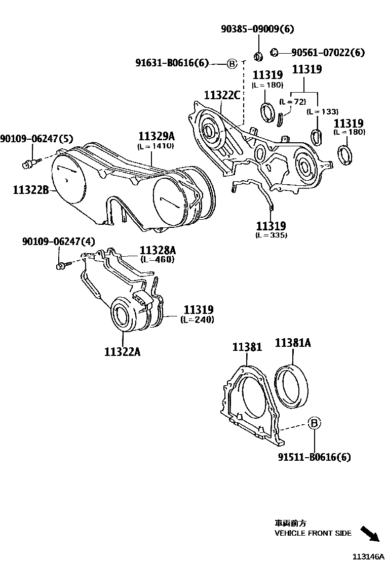 Toyota CAMRY Timing Gear Cover & Rear End Plate EPC diagram — 113146A