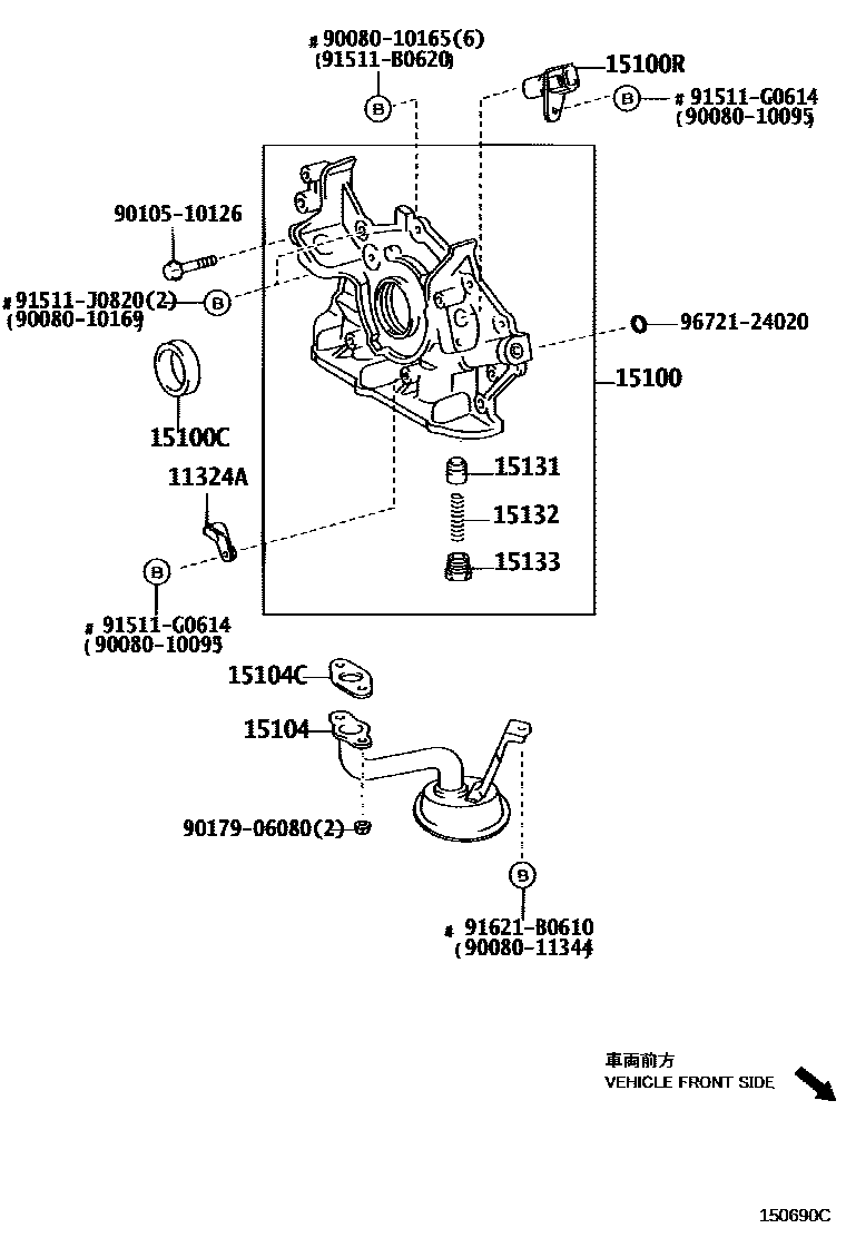 Toyota CAMRY Engine Oil Pump EPC diagram — 150690C