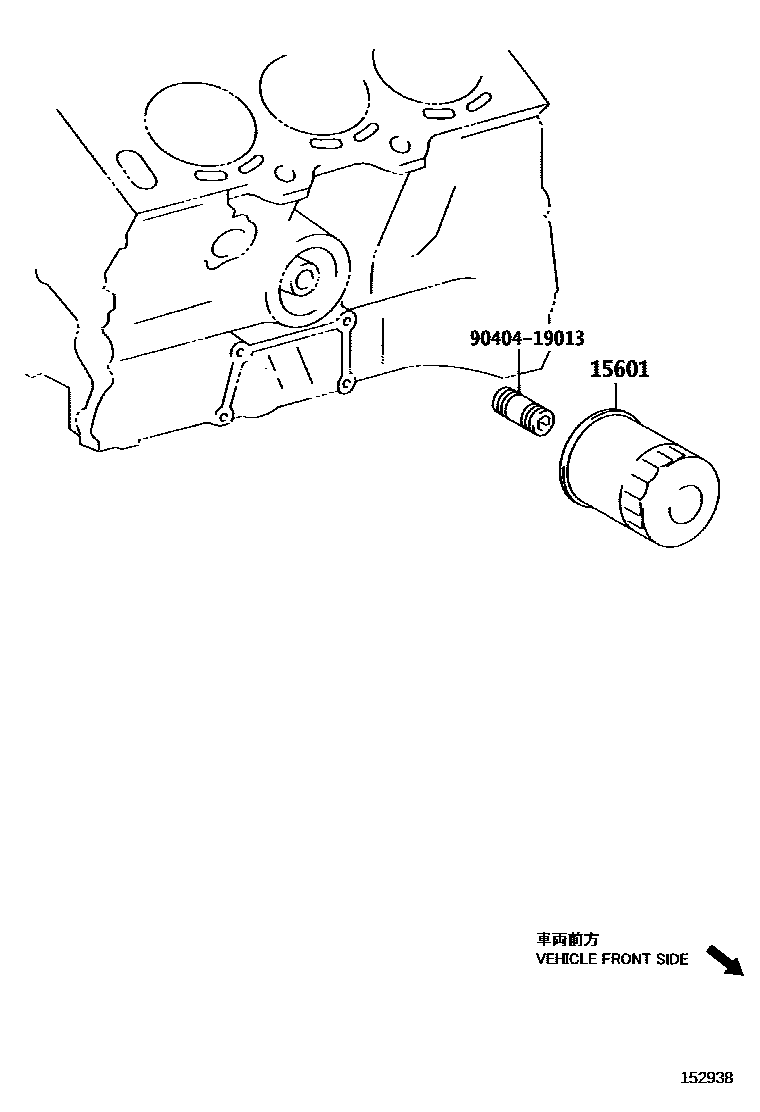 Toyota CAMRY Oil Filter EPC diagram — 152938