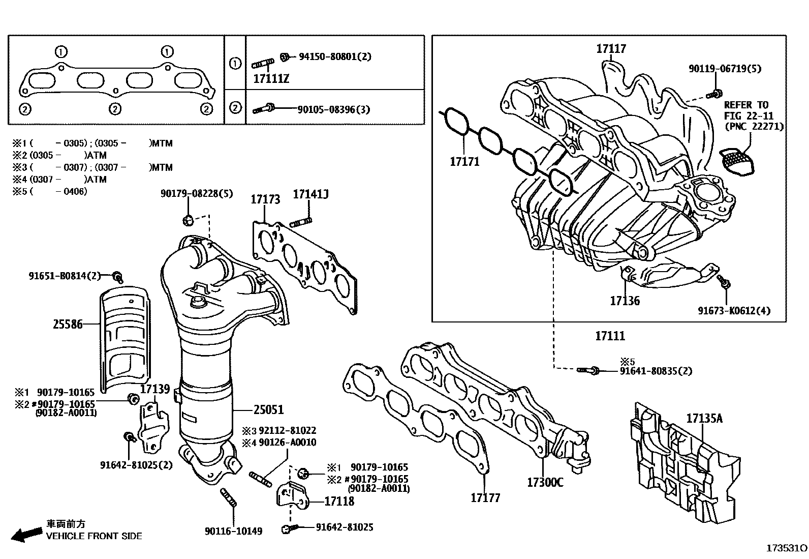 Toyota CAMRY Manifold EPC diagram — 173531O