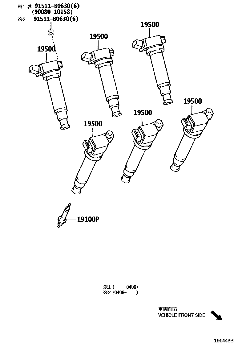 Toyota CAMRY 点火线圈和火花塞 EPC diagram — 191443B