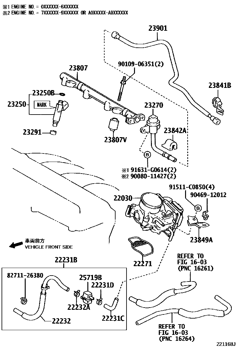 Toyota CAMRY 燃油喷射系统 EPC diagram — 221168J