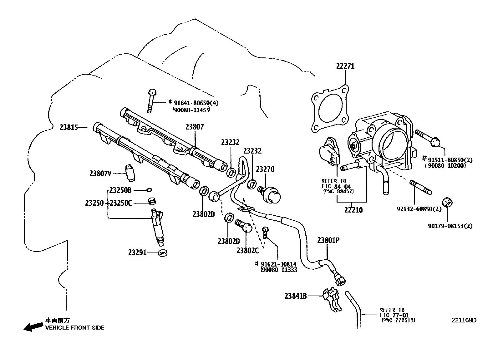 Toyota CAMRY 燃油喷射系统 EPC diagram — 221169D