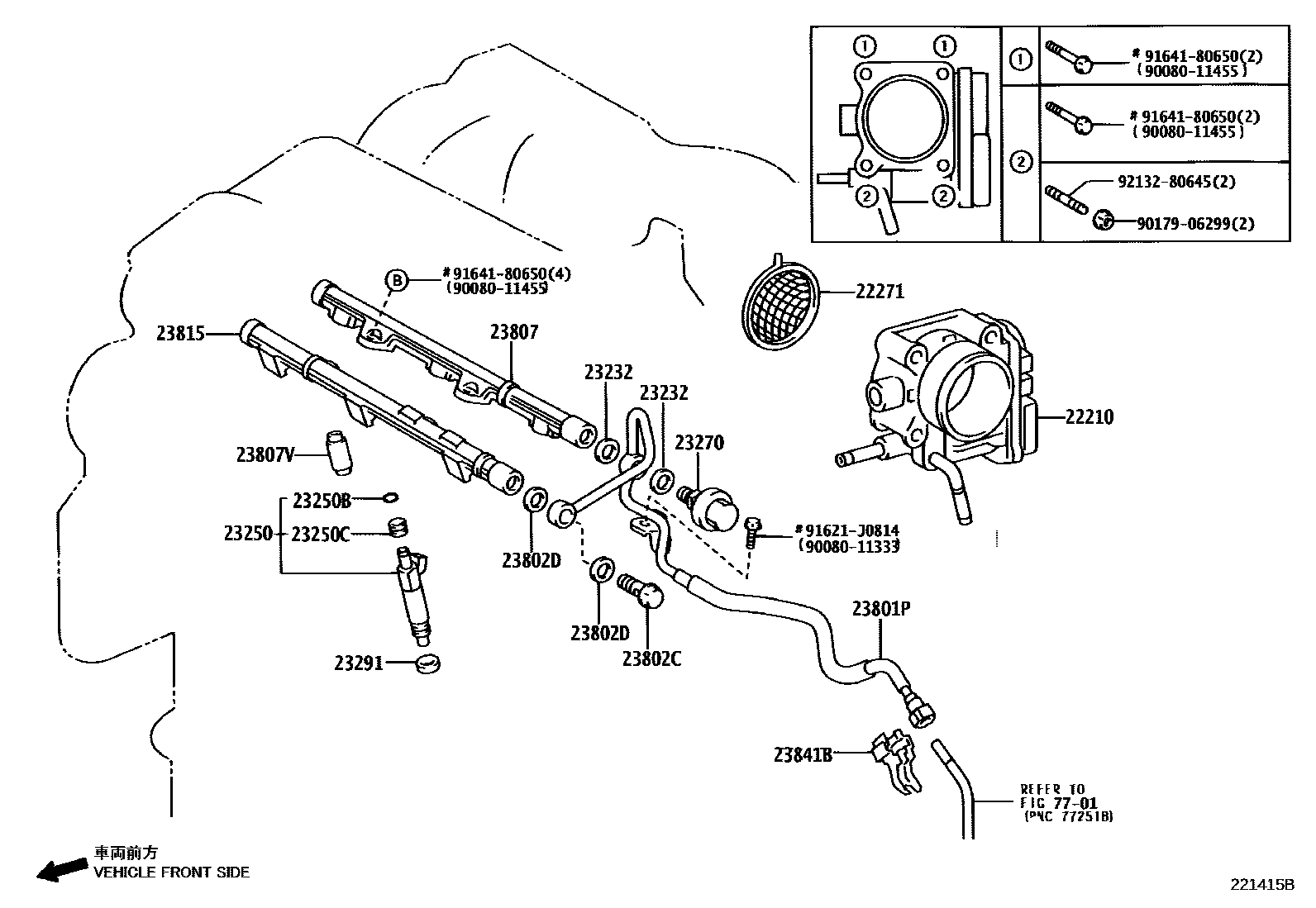Toyota CAMRY 燃油喷射系统 EPC diagram — 221415B