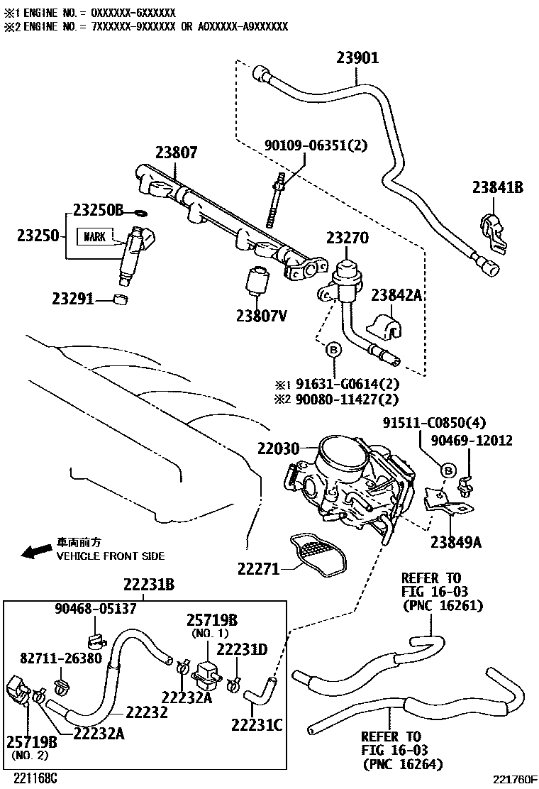 Toyota CAMRY 燃油喷射系统 EPC diagram — 221760F