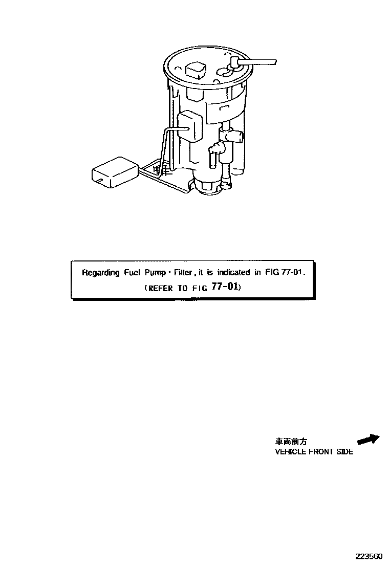 Toyota CAMRY 燃油喷射系统 EPC diagram — 223560
