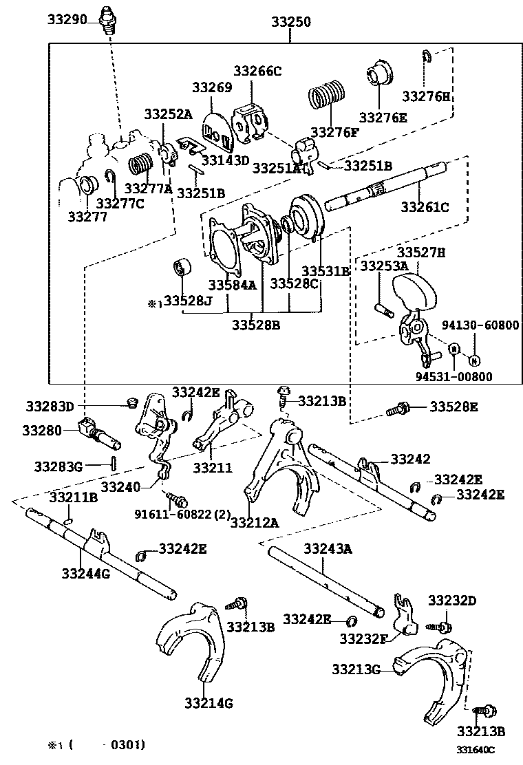 Toyota CAMRY 换档拨叉和换档杆轴(MTM) EPC diagram — 331640C