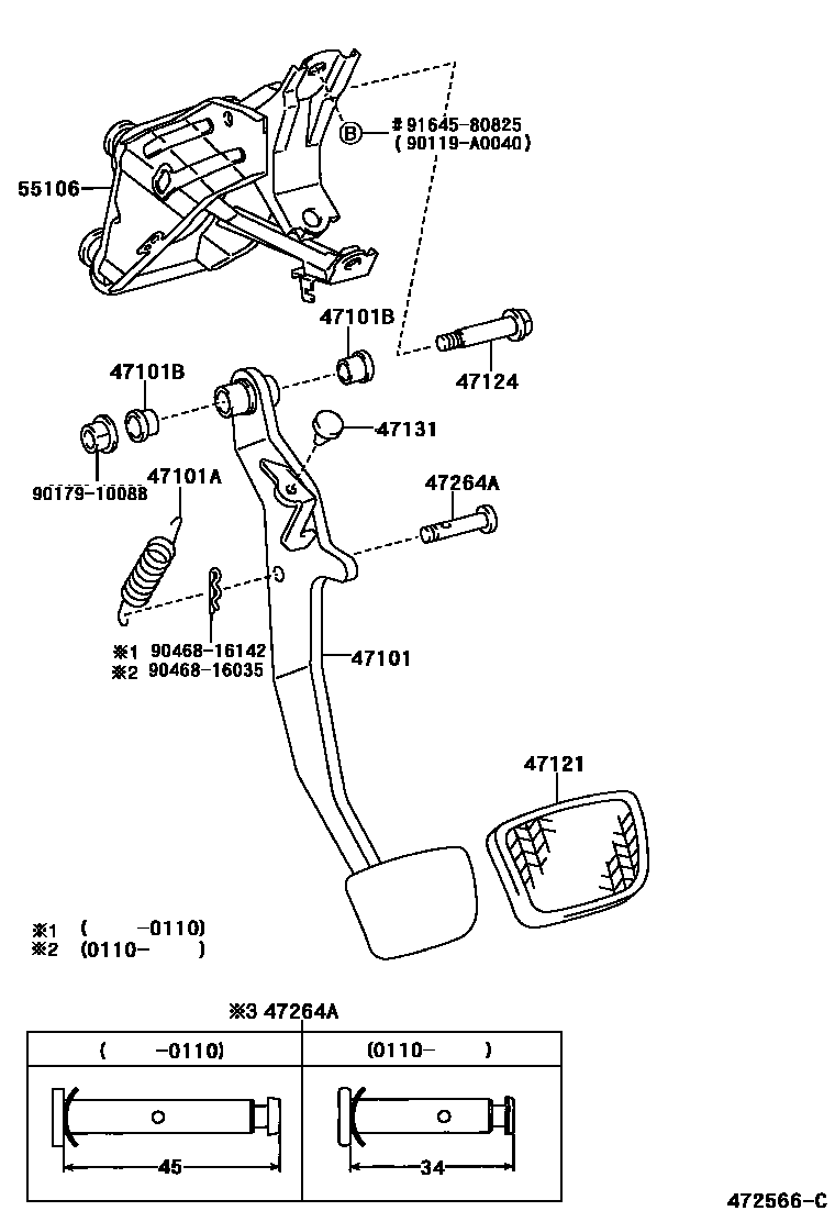 Toyota CAMRY Brake Pedal & Bracket EPC diagram — 472566C