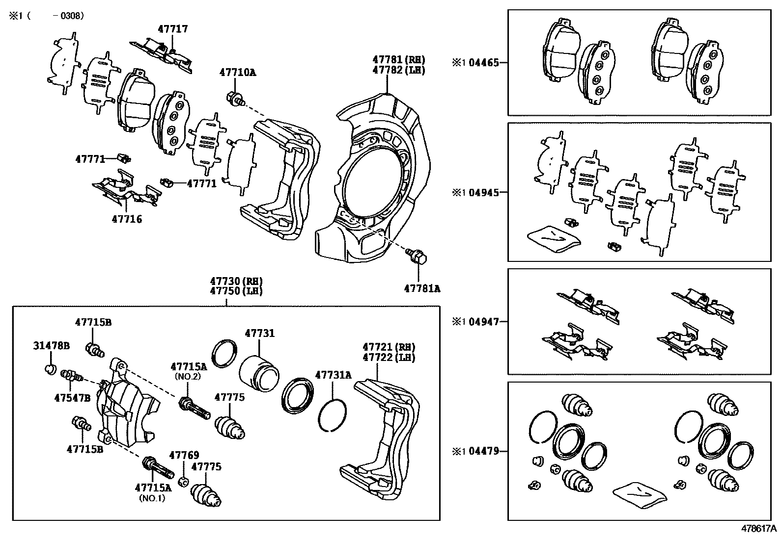 Toyota CAMRY 前盘式制动器卡钳和防尘罩 EPC diagram — 478617A