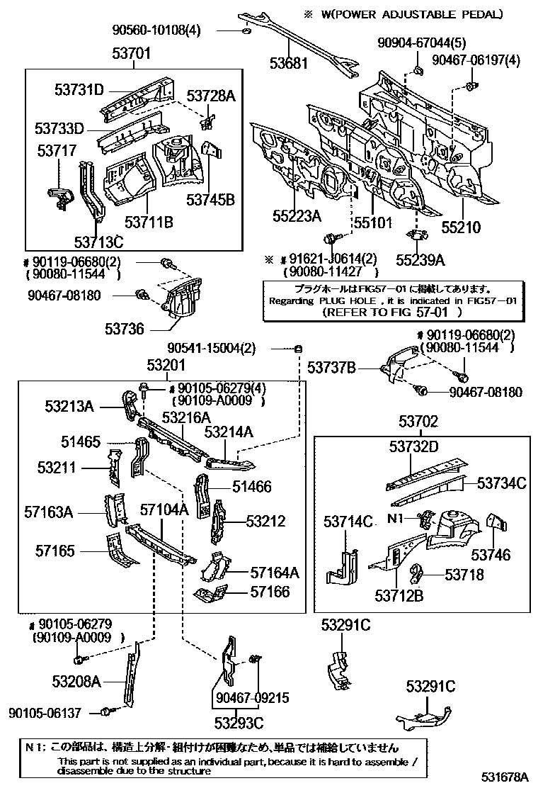 Toyota CAMRY 前翼子板挡泥板和前围板 EPC diagram — 531678A