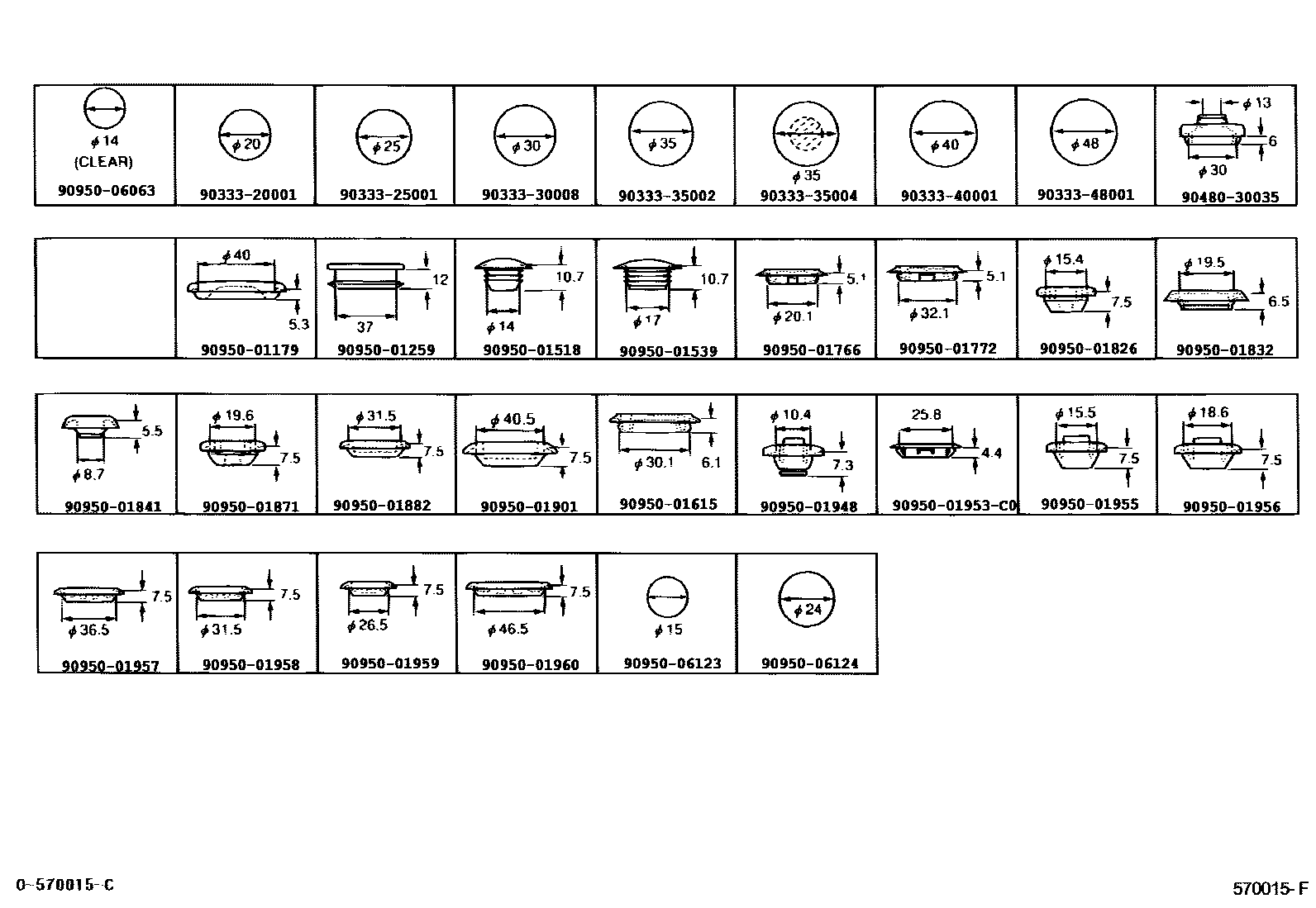 Toyota CAMRY hole plug EPC diagram — 570015F