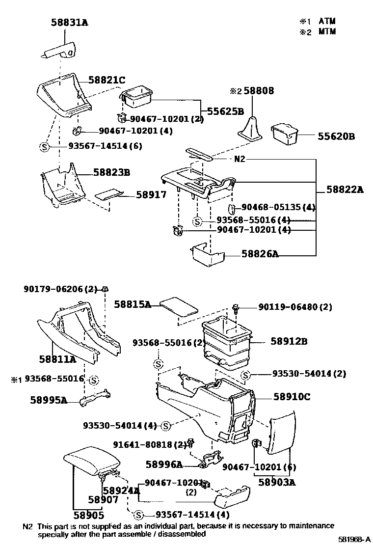 Toyota CAMRY 中央扶手箱和支架 EPC diagram — 581968A