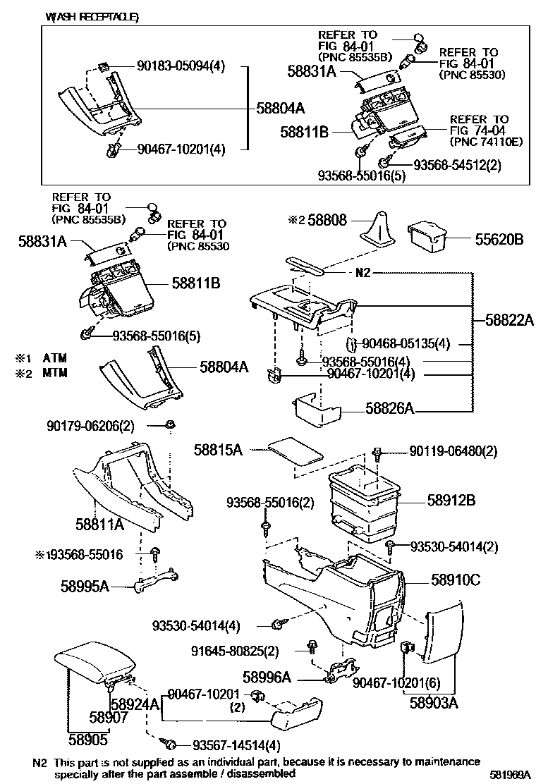 Toyota CAMRY 中央扶手箱和支架 EPC diagram — 581969A