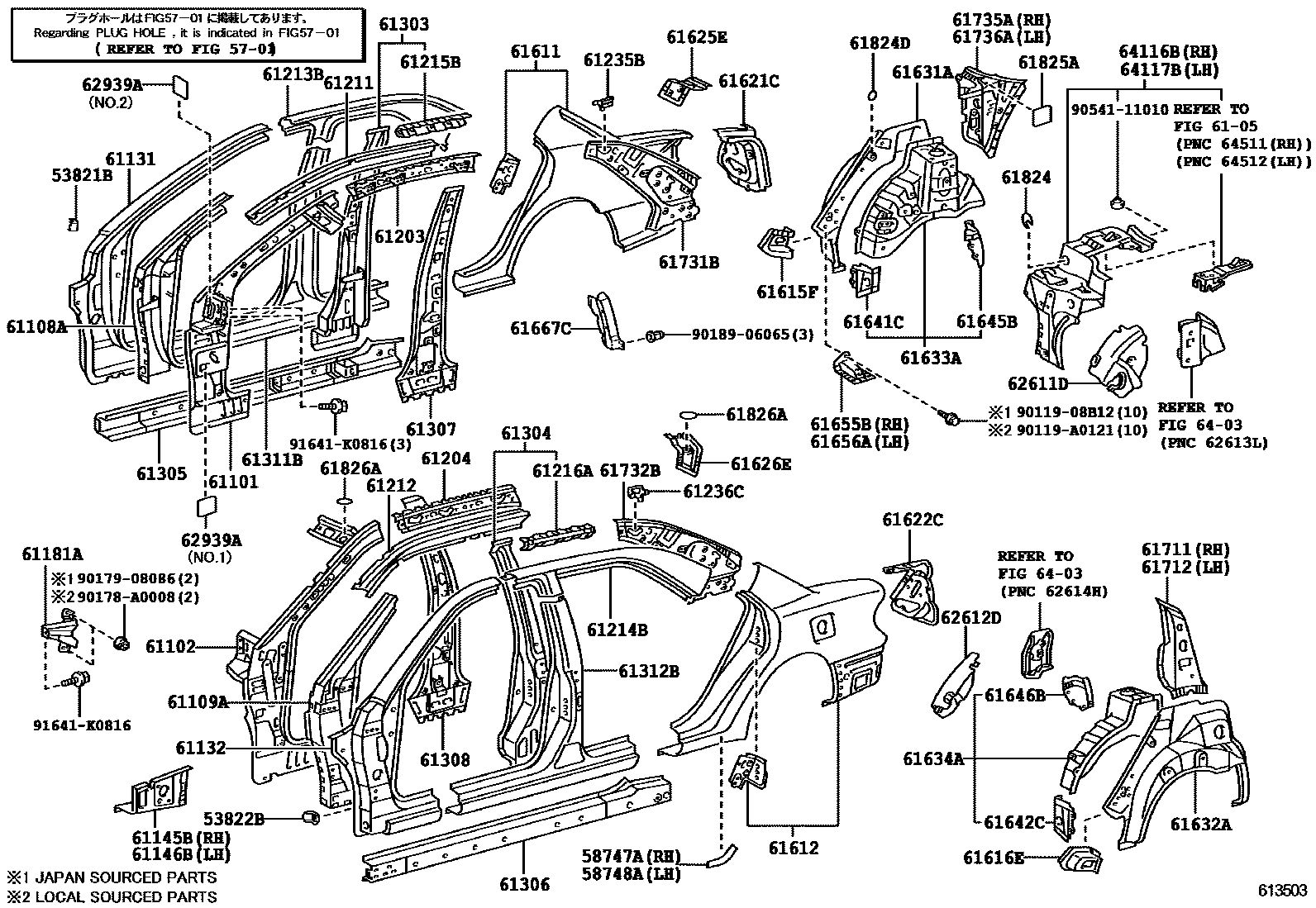 Toyota CAMRY 侧梁 EPC diagram — 613503