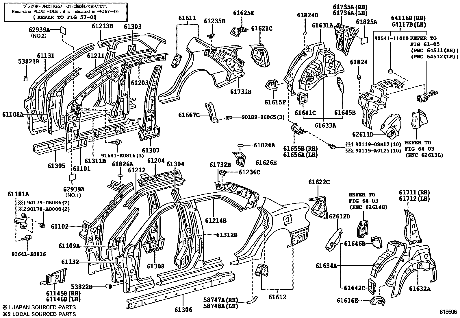 Toyota CAMRY 侧梁 EPC diagram — 613506