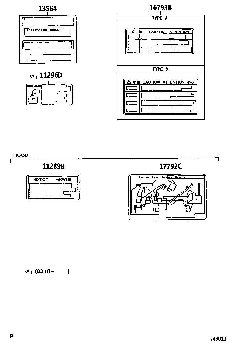 Toyota CAMRY 警示铭牌(车外和车内) EPC diagram — 746019