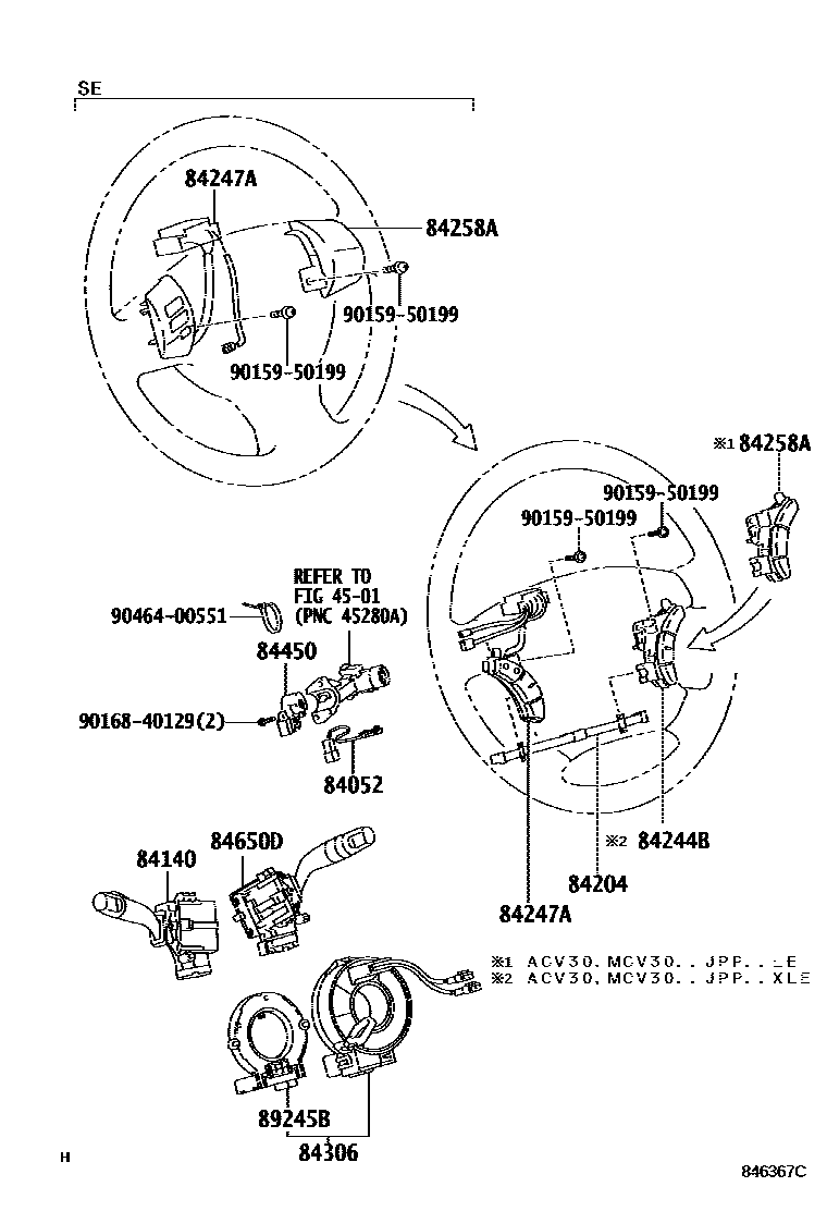 Toyota CAMRY 开关和继电器和ECU EPC diagram — 846367C