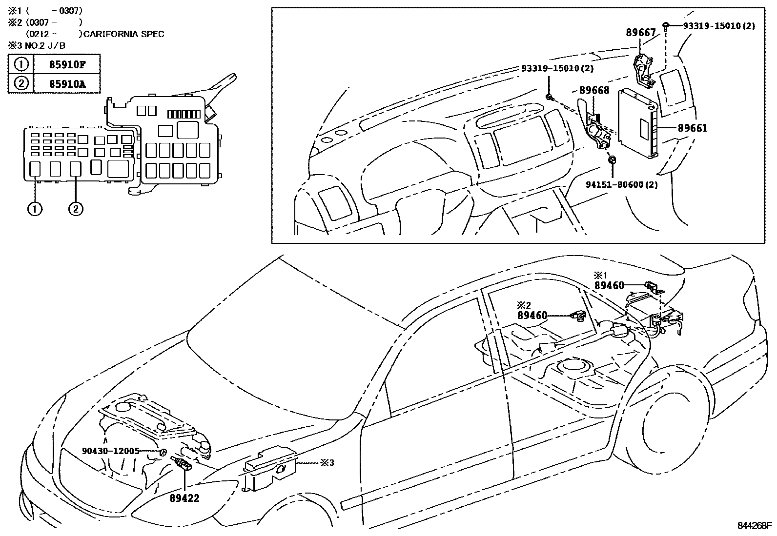 Toyota CAMRY 电子燃油喷射系统 EPC diagram — 844268F