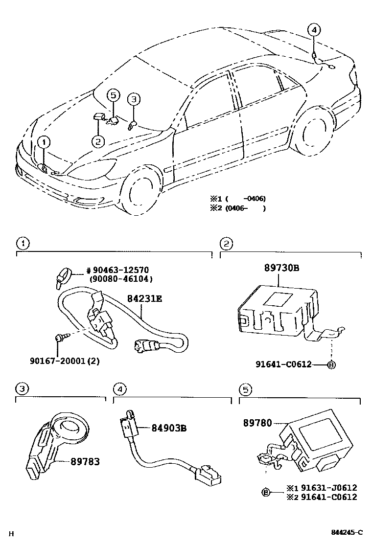 Toyota CAMRY 防盗装置 EPC diagram — 844245C
