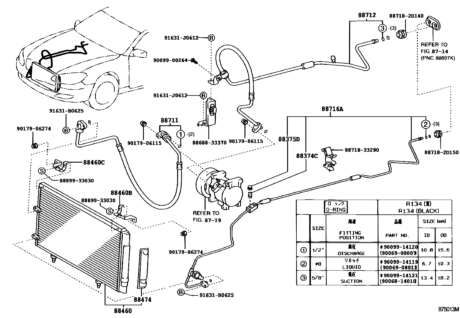 Toyota CAMRY Heating & Air Conditioning - Cooler Piping EPC diagram — 875013N