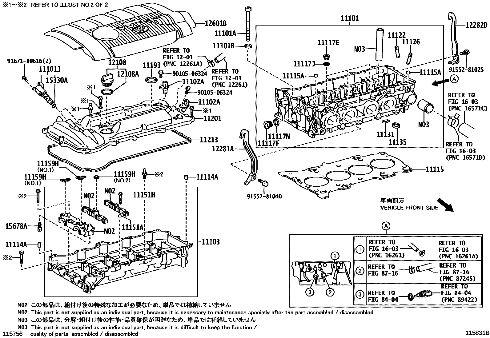 Toyota CAMRY Cylinder Head EPC diagram — 115831B
